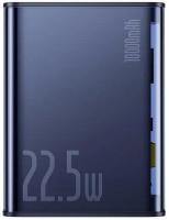 Портативные зарядные устройства Baseus Explorer Series Digital Display Fast Charge 22.5W 10000mAh (синий) [P10019700302-00, 6932172664480, PPTSZ10]