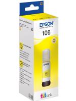 Картриджи для принтеров и МФУ Epson C13T00R440
