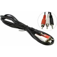 Кабели, адаптеры, разветвители 5bites AC35J2R-015M