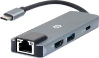 USB-хабы и док-станции Digma DS-945 [DS-945, 1735704]