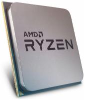 Процессоры AMD Ryzen 7 5700G [100-000000263]