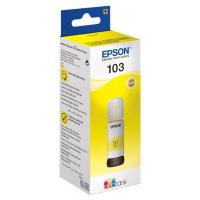 Картриджи для принтеров и МФУ epson C13T00S44A