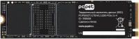 SSD PC Pet 2TB PCPS002T3 [PCPS002T3]