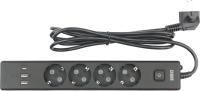 Стабилизаторы, сетевые фильтры, удлинители Power Cube PC-7B-2M
