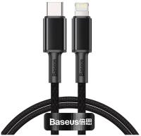 Кабели, адаптеры, разветвители Baseus CATLGD-01