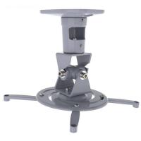 Кронштейны CACTUS CS-VM-PR01-AL