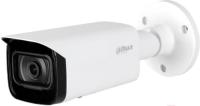 IP-камеры Dahua DH-IPC-HFW5442TP-ASE-0280B IP-камеры Dahua DH-IPC-HFW5442TP-ASE-0280B