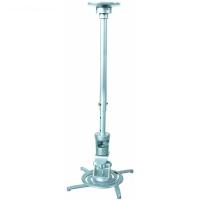Кронштейны CACTUS CS-VM-PR01L-AL Кронштейны CACTUS CS-VM-PR01L-AL