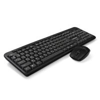 Наборы периферии ExeGate Professional Standard Combo MK240 EX286220RUS [EX286220RUS]