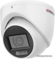 Камеры CCTV HiWatch DS-T503A(B) (3.6 мм)