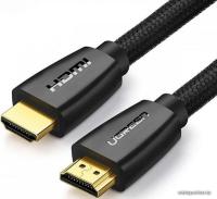 Кабели, адаптеры, разветвители Ugreen HD118 40409 [40409]