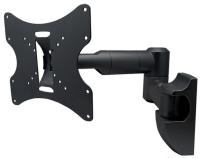 Кронштейны Maclean MC-503A B (черный) Кронштейны Maclean MC-503A B (черный)