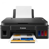 Принтеры и МФУ Canon PIXMA G2410 [2313C009AA]