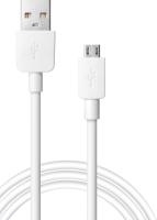 Кабели, адаптеры, разветвители Defender USB08-01M (белый) [87497]