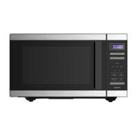 Микроволновые печи CENTEK CT-1566