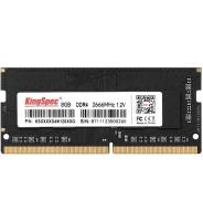 Оперативная память KingSpec 8ГБ DDR4 SODIMM 2666 МГц KS2666D4N12008G [KS2666D4N12008G]