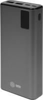 Портативные зарядные устройства CACTUS CS-PBFSFA-20000 20000mAh (серый) [CS-PBFSFA-20000, 4670089336237]