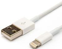 Кабели, адаптеры, разветвители ATcom AT5260 USB Type-A - Lightning (1 м, белый) [AT5260]