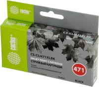 Картриджи для принтеров и МФУ CACTUS CS-CLI471XLBK (аналог Canon CLI-471BK XL) [CS-CLI471XLBK]