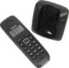 Радиотелефоны DECT Panasonic KX-TG2511RUS