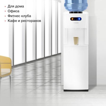Кулеры для воды StarWind SW-1012CW