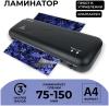 Ламинаторы Гелеос ЛМ A4 Старт [ЛМ_А4C]