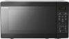 Микроволновые печи Sharp R6800RK