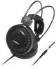 Наушники и гарнитуры Audio-Technica ATH-AD500X