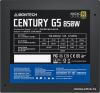 Блоки питания Montech Century G5 850W