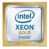 Процессоры Intel Xeon Gold 5218 [CD8069504193301]