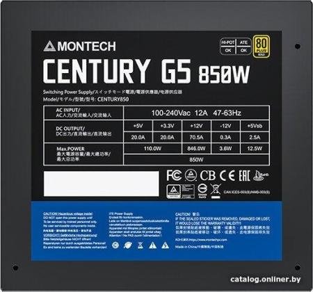Блоки питания Montech Century G5 850W