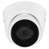 IP-камеры HiWatch DS-I203(E) (4 мм)
