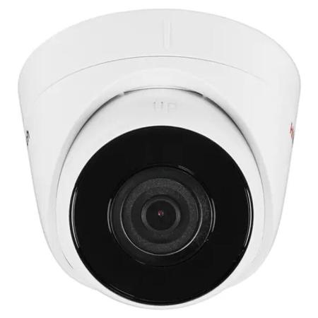IP-камеры HiWatch DS-I203(E) (4 мм)