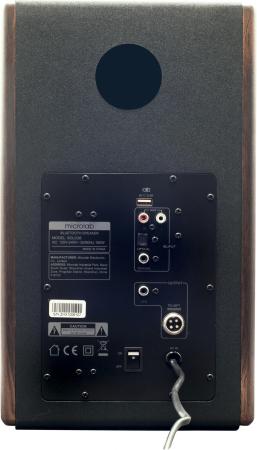 Мультимедиа акустика Microlab Solo 26