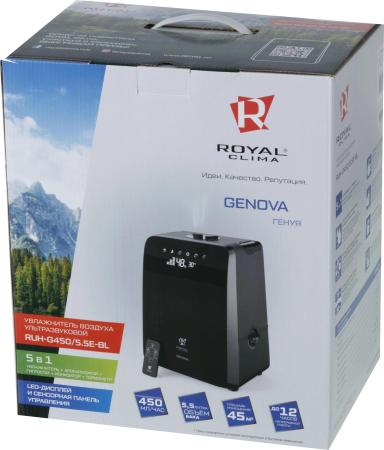 Увлажнители воздуха Royal Clima Genova RUH-G450/5.5E-BL [RUH-G450/5.5E-BL]