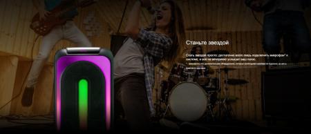 Беспроводные и портативные колонки Ginzzu GM-214