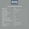 Пылесосы Domfy DSC-VC305
