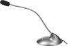 Микрофоны Defender MIC-111 [64111]
