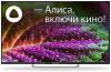 Телевизоры LG OLED B4 OLED55B4RLA [OLED55B4RLA]