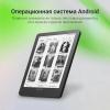 Электронные книги Onyx BOOX Faust 7