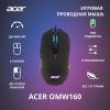 Мыши Acer OMW160 [ZL.MCEEE.00Q]