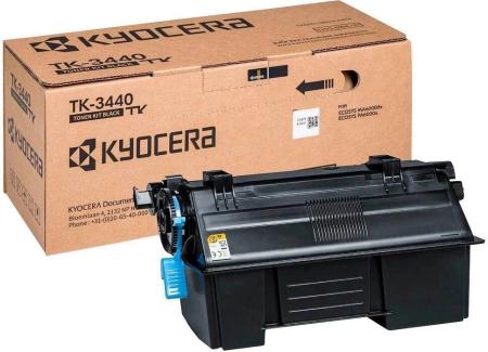 Принтеры и МФУ Kyocera Mita ECOSYS MA6000ifx [110C0V3NL0]