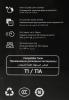 Принтеры и МФУ Deli M2500ADNW