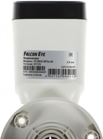 Камеры CCTV Falcon Eye FE-MHD-BP2e-20