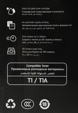 Принтеры и МФУ Deli M2500ADNW
