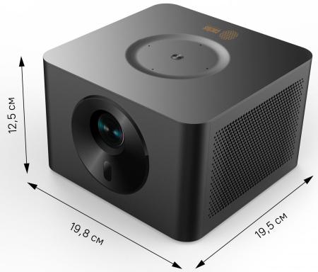 Проекторы CACTUS CS-H3.SG