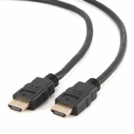 Кабели, адаптеры, разветвители Cablexpert CC-HDMI4-20M