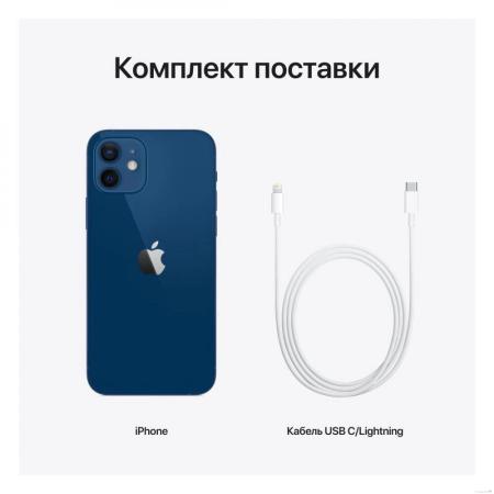 Мобильные телефоны Apple iPhone 16 256GB (розовый) [MYEG3HN/A]