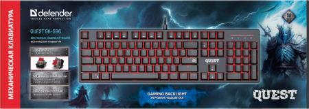 Клавиатуры Defender Quest GK-596 [45596]
