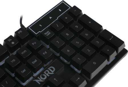 Наборы периферии Defender Nord GS-959 RU [52959]